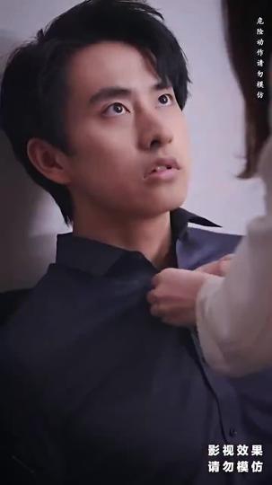 Jude's Sweet Pursuit Episode 4