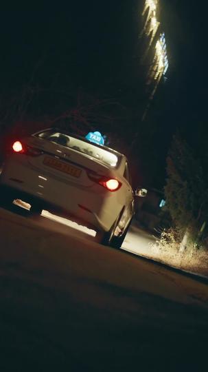 사이비 교주의 아내가 되겠습니다 제5회