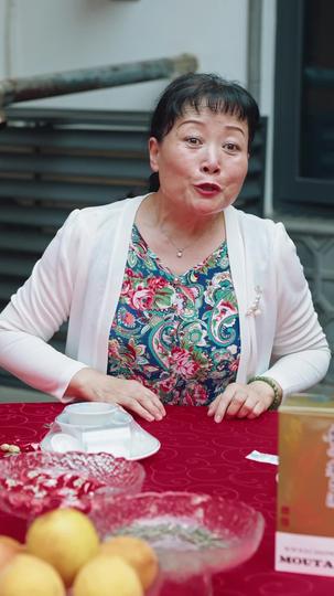 团宠老妈不能惹 第8集