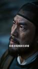 第11集