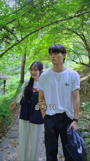 동거학개론 제7회