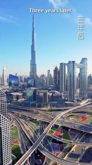 When Pride Becomes Poison Episode 2