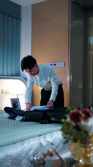 爱意若初见 第8集