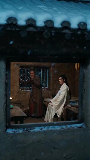 万事孤陵，唯我长生 第2集
