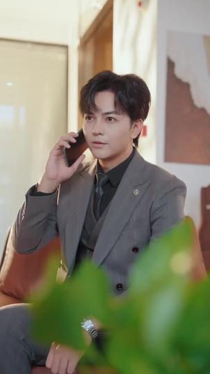 Dangerously Charming: The Reaper in White Episode 11