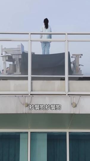 校花的讀心術，碰上了我的靜音鍵 第1集