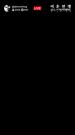 剧集数 41
