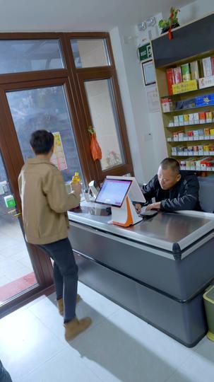 我成了幸运之神 第2集