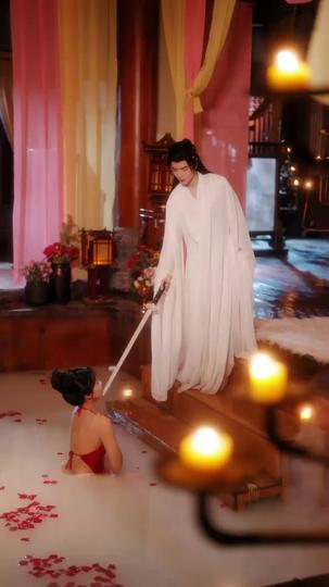 The Consort with a Side Hustle Episode 2