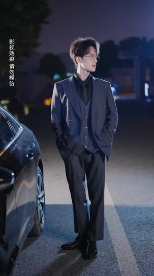 Love That Was Mine All Along Episode 3