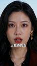 第11集