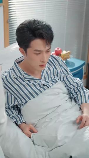 你走後再無晴 第4集