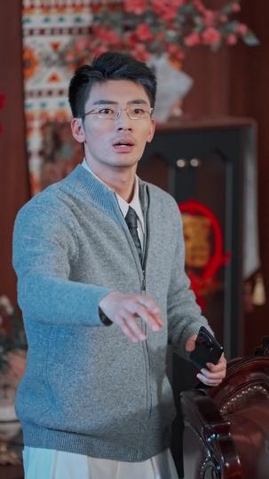 时来运转，我把把手气王 第8集