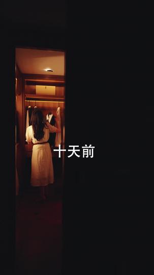  No One Like Her In This World Episode 2