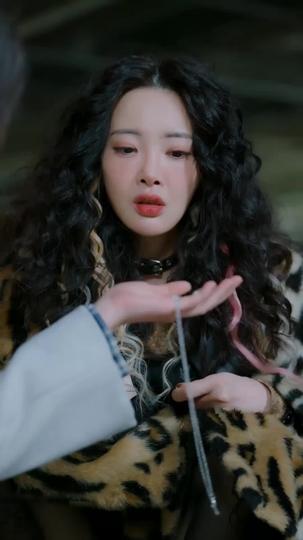 Sự Trả Thù Của Thiên Kim Tập 11