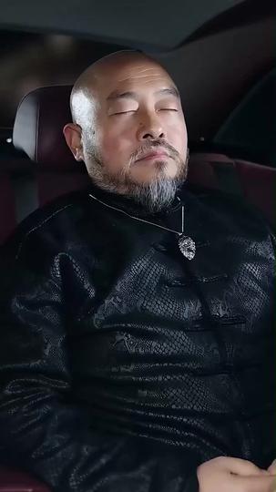 장생 반지 제4회