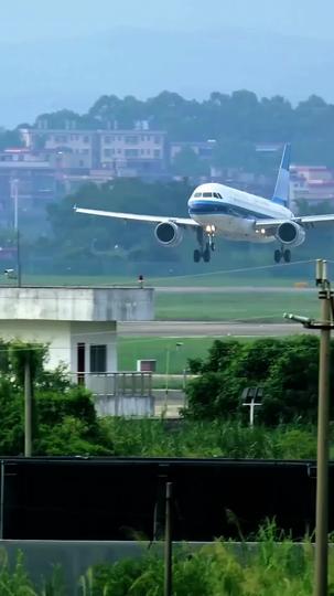 新婚夜,離婚時 第1集