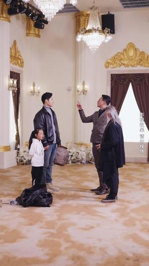 激荡人生 第9集