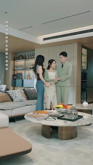 Eyes Closed, Game On! Episode 4