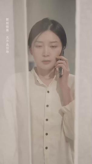 Voices of Empowerment Episode 11