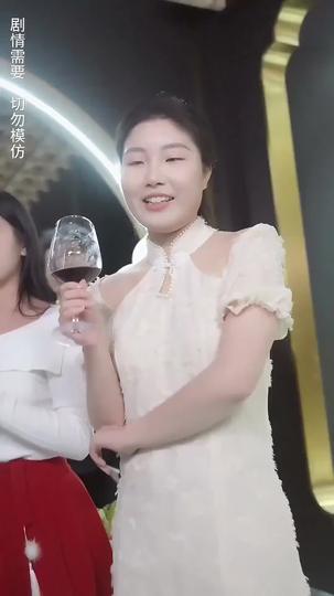 Twisted in Fate: Our Bond Left Unspoken Episode 6