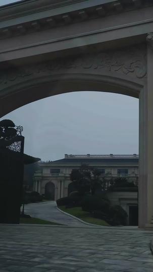 I Tied the Knot with My Cursebreaker Episode 3