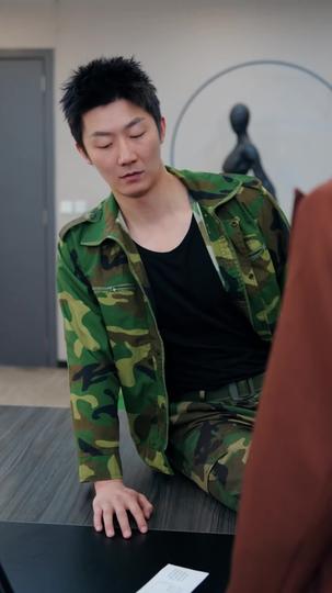 下山高手，都市橫着走 第2集