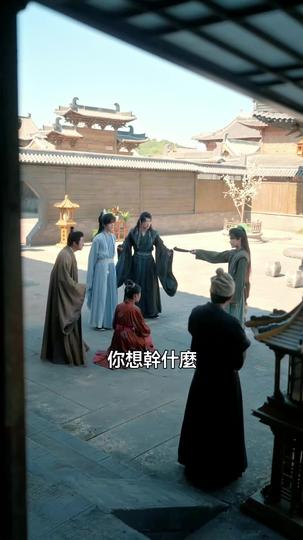 開局陷殺局,兵王鎮朝堂 第8集