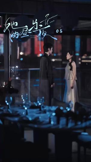 Te amo con dos almas Episodio 5