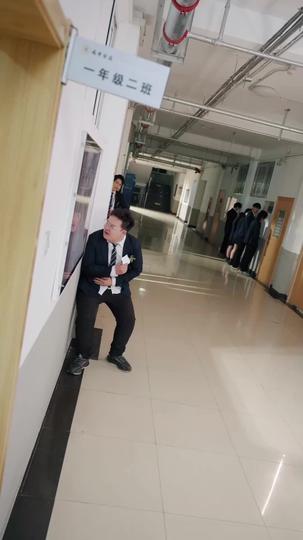 終極教師 第4集