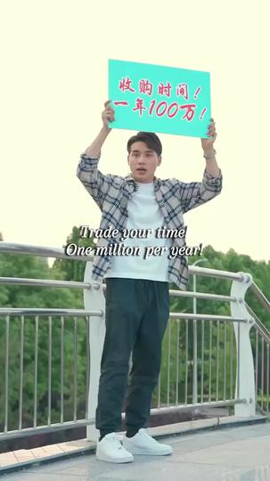 A Deal With Time Episode 7