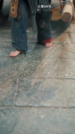 No Heaven Above Could Break Our Bond Episode 2