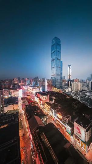 운명의 커플 제7회