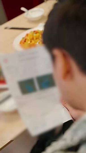 엄마 건들지마 제2회