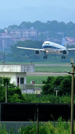 今日宜分手 第1集