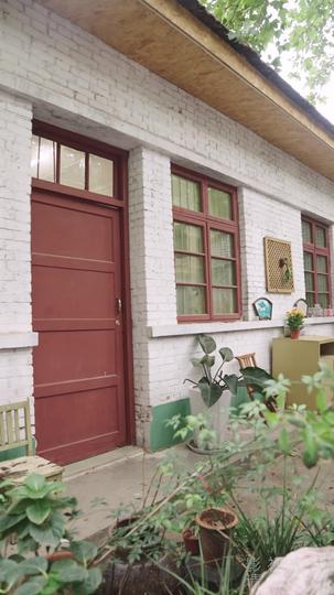 我要收割全世界 第4集