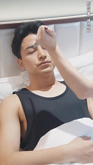 無雙君王 第1集