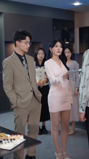 如你所愿 第7集