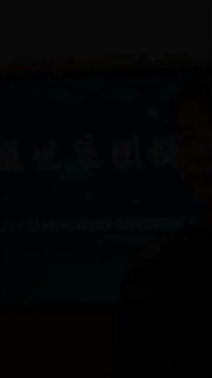 Masked Magnate: The Dominant Son-in-Law Episode 1