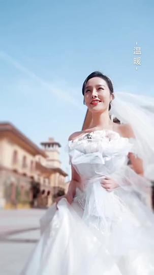 醫女嬌妻美又颯 第1集