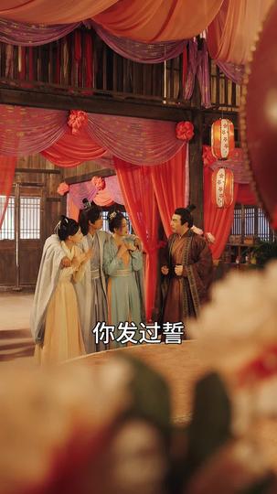 穿越古代被女帝倒追 第4集