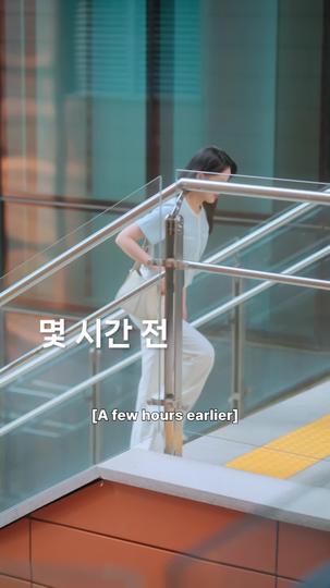 My Perfectly Quirky Wife Episode 4