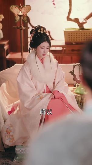 和离后她开药堂 第2集