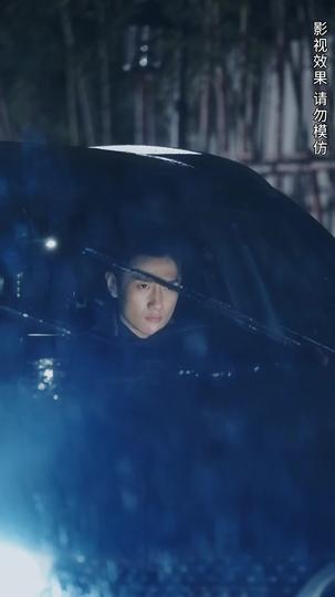 陸家夫人是女俠 第1集