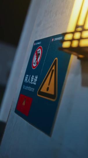 Mess with Me, Meet Your Misery Episode 1