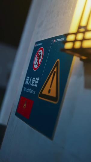 Mess with Me, Meet Your Misery Episode 1