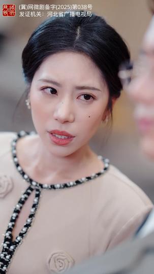 我本将心向明月,奈何明月照沟渠 第10集