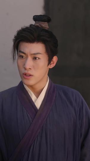 Girl of Fortune: Destined for the Crown Episode 5
