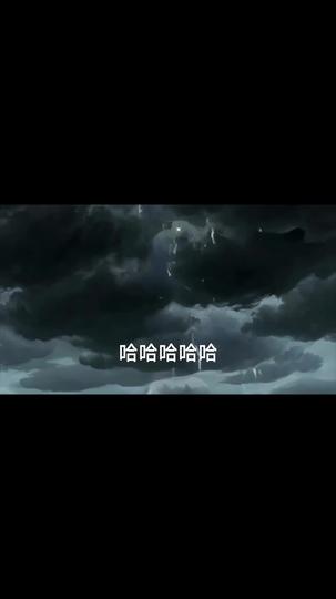 八歲國宴主廚 第11集