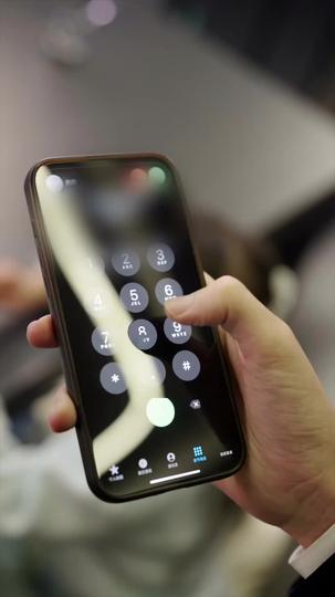 Die verborgene Programmiererin 6Folgen